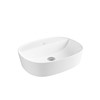 Inspirations Monza Round 500mm Freestanding Bowl White