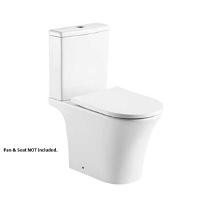 Sensations Kaija Close Coupled Cistern